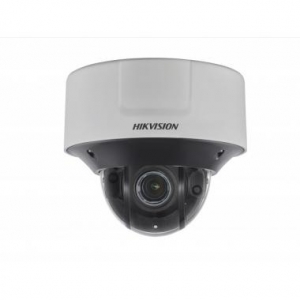 �� �������� Hikvision DS-2CD7526G0-IZHS (8-32mm) 